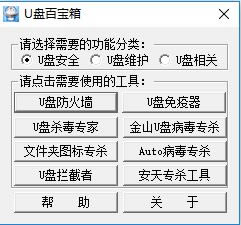 ṴٱءṴٱɫ V1.5 ٷ汾