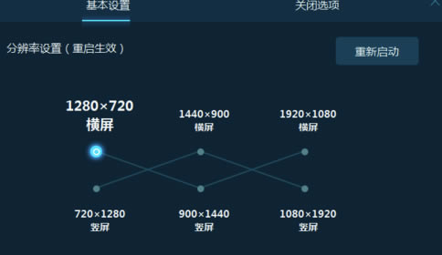 ģٷءģpc v0.11.0 ٷ°