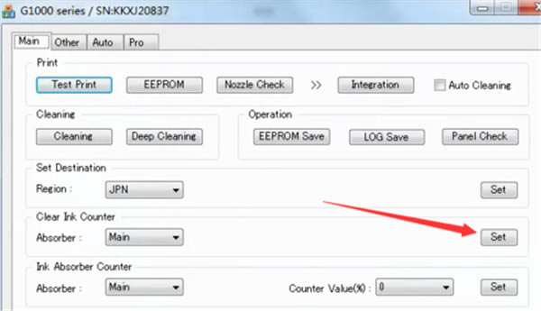 g2800īṩءg2800ī v1.0.2.0 ɫ