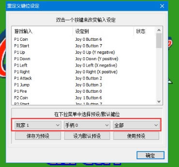 Сģpc桿Сģpcٷ v0.0.18 °
