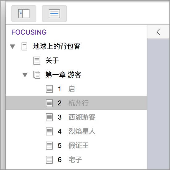 ṩء(д)° v1.7.2 Ѱ