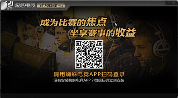 ֩羺ء֩羺ֵpc v2.2.0.10178 ٷ汾
