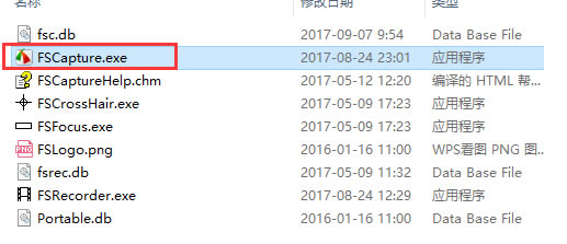faststoneѰ桿FastStone CaptureĻͼṩ v8.6 Ѱ