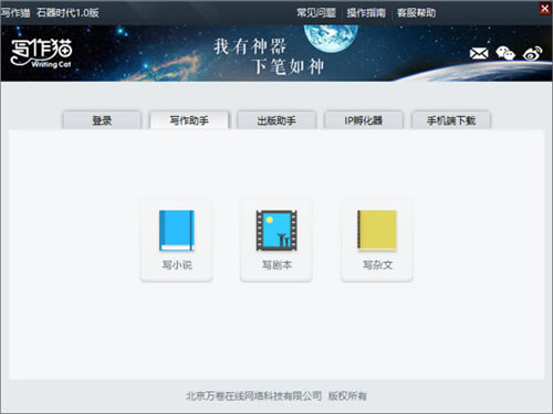 дèpc桿дèpc v1.3.2 ٷ汾