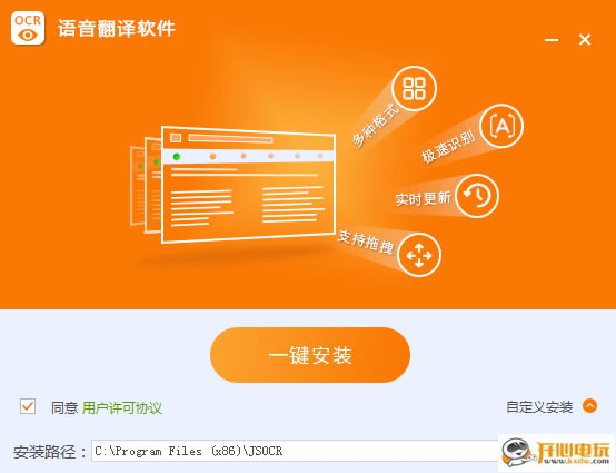 ṩ v7.0 ٷ汾