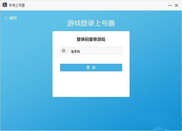ɻ羺ϺءɻϺ v493 ٷ汾