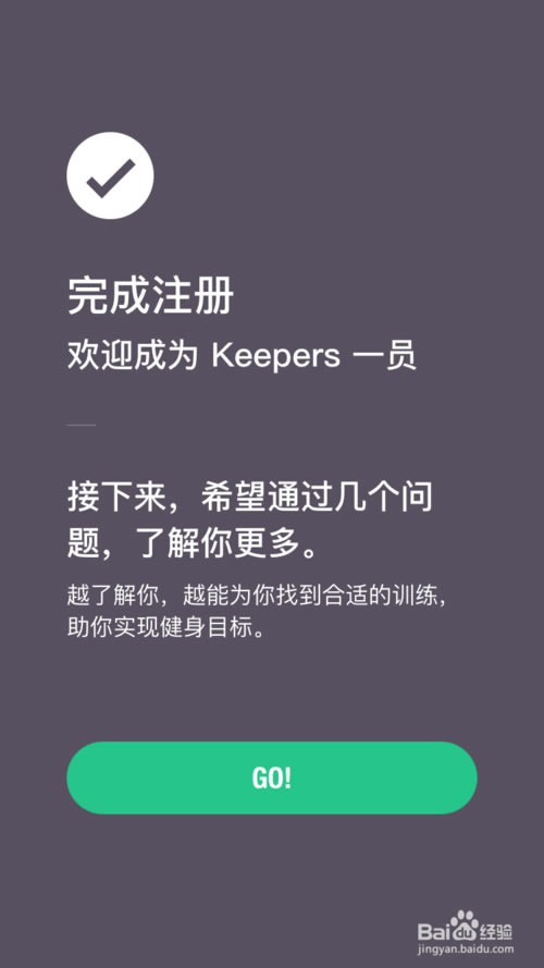 Keep԰桿Keepٷ v6.27.0 µ԰-ĵ