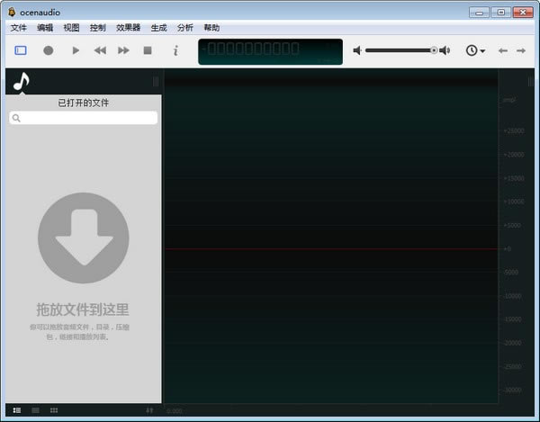 ocenaudioءocenaudio(Ƶ༭) v3.7.5 ٷ汾
