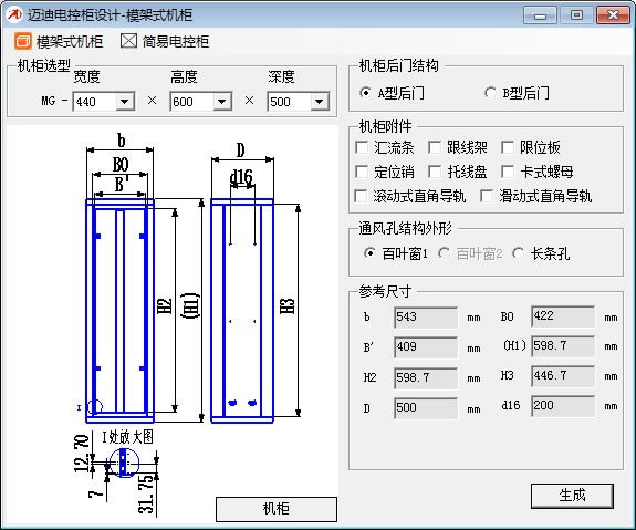 ϵعƹءϵعƹ v1.1.0 ٷ汾