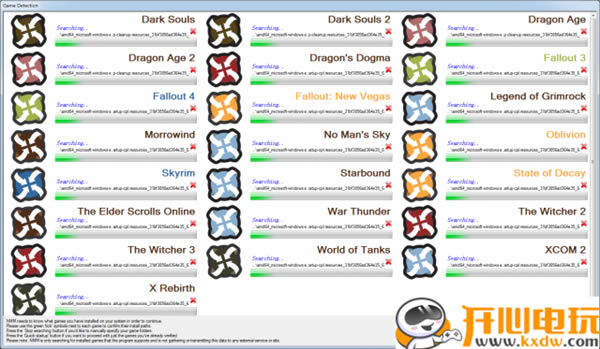 nexus mod managerNMMߺ(MOD) v0.65.2 İ-ĵ