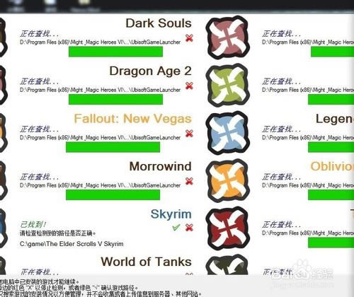 nexus mod managerNMMߺ(MOD) v0.65.2 İ-ĵ