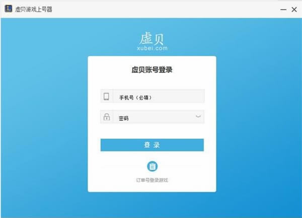 鱴Ϻء鱴Ϻ v1.0.0.0 ٷ汾