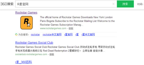 rϷƽ̨ر桿rϷƽ̨(Rockstar Games Launcher) v1.0 ٷ°-վ