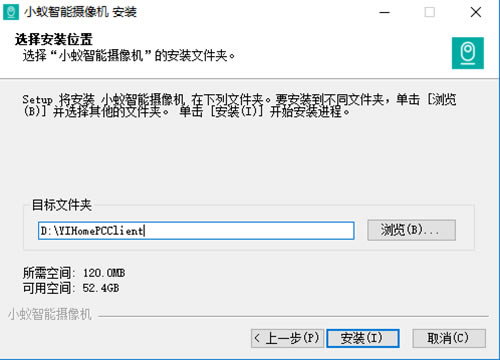 СԿͻṩءСpc V1.0.0.2 ٷ汾