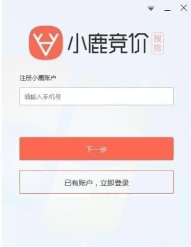 С¹ءС¹ѹ v1.2.829.9881 ٷ-վ
