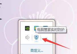 ϺϺ v6.3.8 ٷ汾