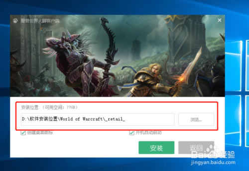 ħ޴Żɷħ绳ɷŲ v8.2.0.777 °-ĵ