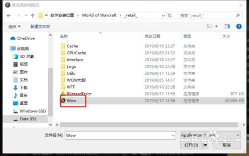 ħ޴Żɷħ绳ɷŲ v8.2.0.777 °-ĵ