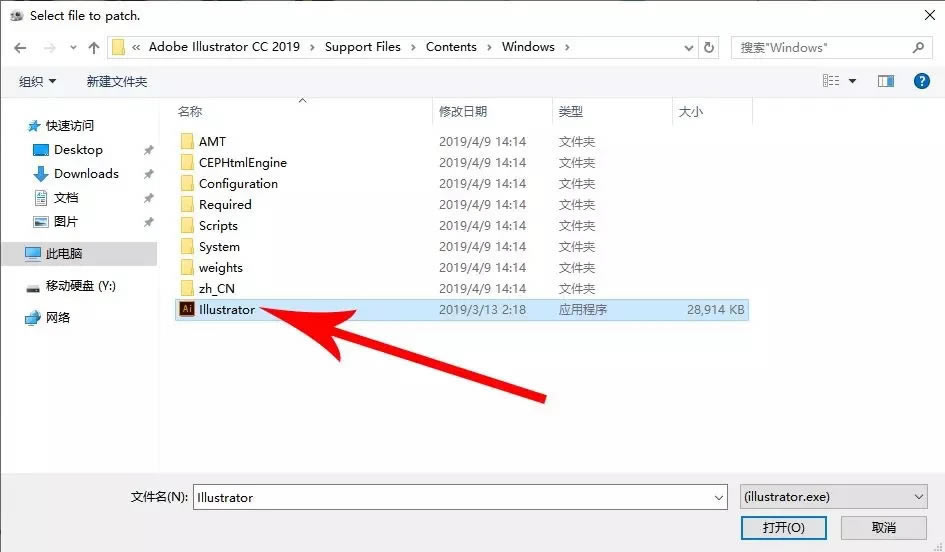 AdobeȫͰرءAdobeȫͰر2019 ɫѰ(Adobe2018ȫ)