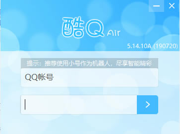 QءQر V5.14.10 ٷ汾