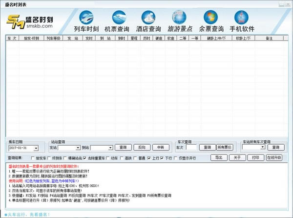 ʢʱ̱ٷءʢʱ̱pc v2019.09.01 °