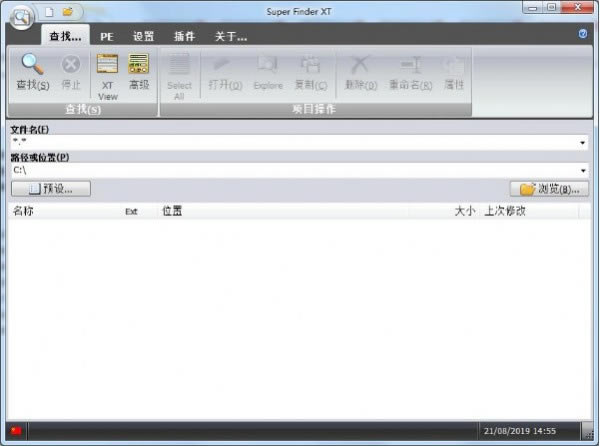 Super Finder XTءSuper Finder XT v1.6.4.4 ٷ汾