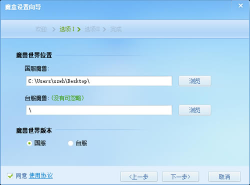 ħءħħɫ V8.2.1.1 ٷ汾