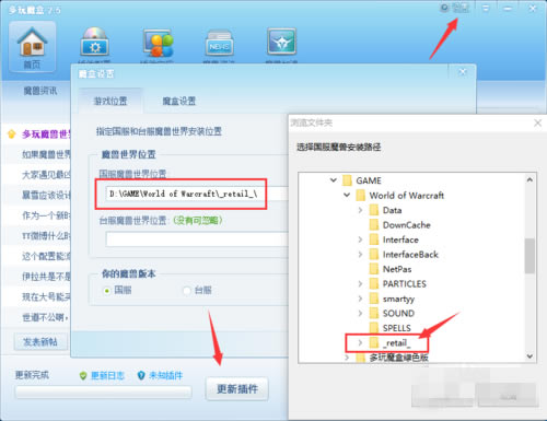 ħ޺ر桿ħ޺ v8.2.1.1 ٷ汾