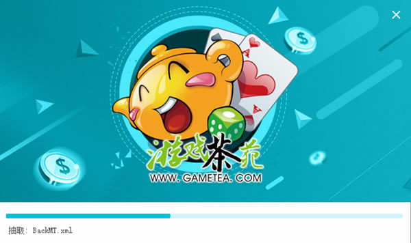 ϷԷٷءϷԷ V1.2019.719 ٷ汾