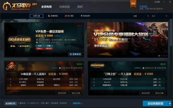 羺ٷ汾羺 v5.0 pc