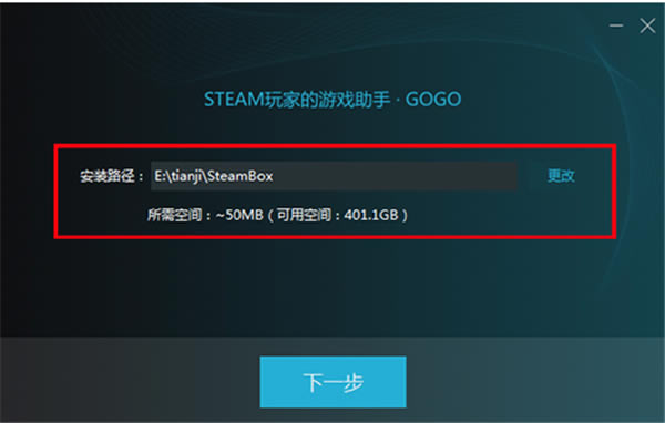 steamװ̳1