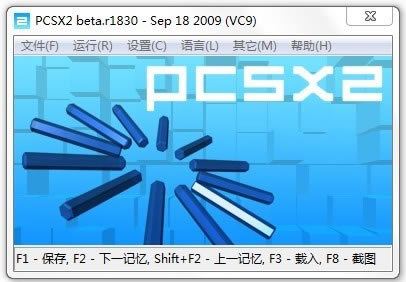 PCSX2ģͼ