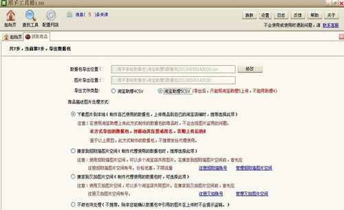 ˦ֹر桿˦ֹٷ v5.18.00 Ѱ-վ