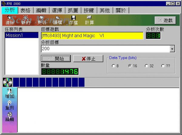 FPE2001޸ءFPE2001޸ v1.0 ٷ汾