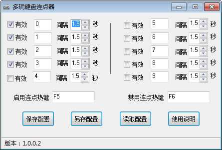 ء v1.0.0.2 ٷѰ