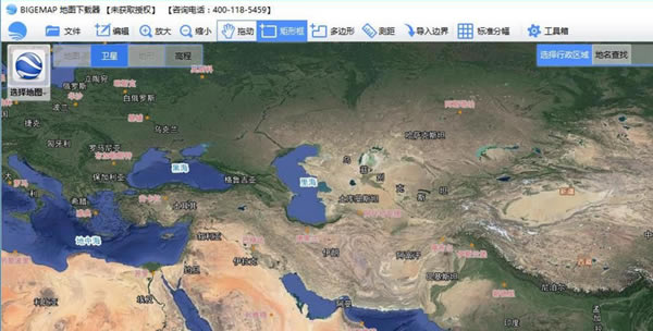 bigemapȸǵͼbigemapͼ v25.5.0.1 ر