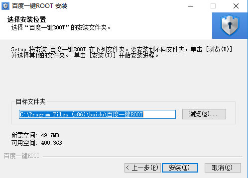 ٶһRoot