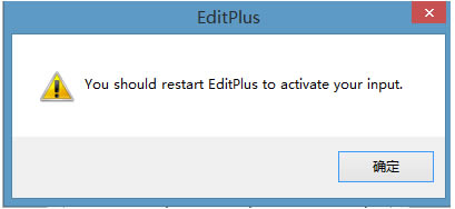 editplusİءeditplusر v5.0.730.0 ٷ°