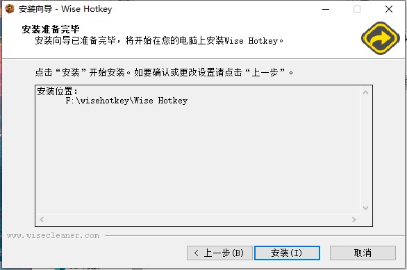 Wise Hokeyر氲װ3