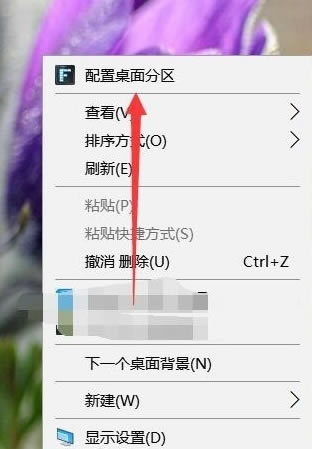 fences3dfences3؄e() v3.0.9 M