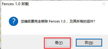 fences3