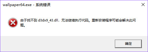Wallpaper EngineerƽdWallpaper Engineerƽ愓⹤ v1.0.410 Gɫİ-վ