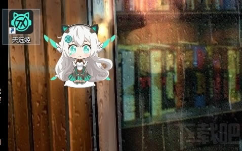 x挙