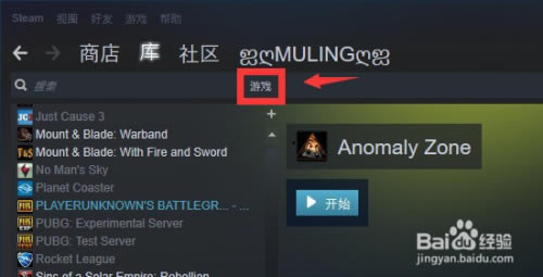 SteamڼƽdSteamڼȫiُƽ v2021 Mİ