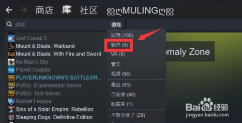 SteamڼƽdSteamڼȫiُƽ v2021 Mİ-վ