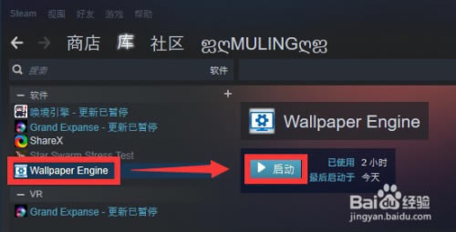 SteamڼƽdSteamڼȫiُƽ v2021 Mİ-վ