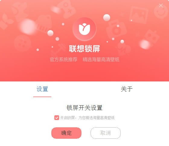 pc桿 v3.0.70.3301 ٷ汾