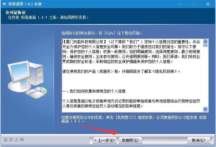 氲װͼ1