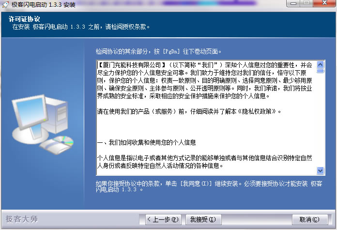 °ءṩ v1.4.6 ٷ汾