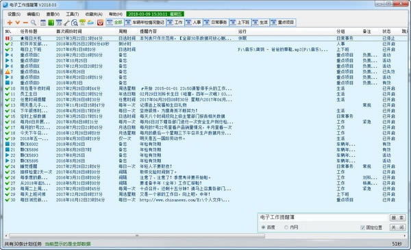 ӹѲرءӹѲɫ v2021.05 ٷ汾